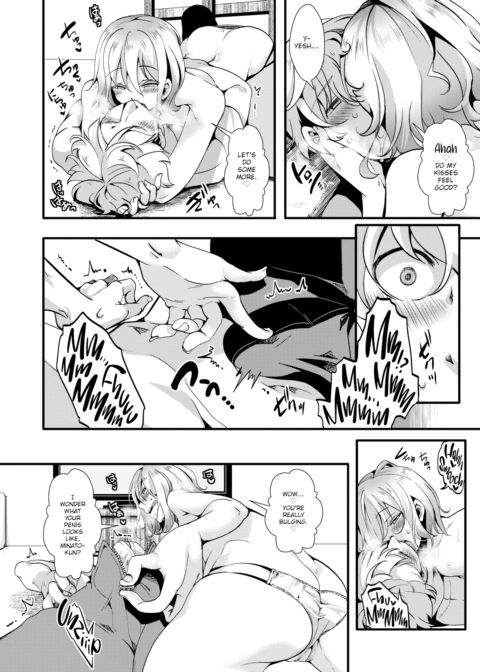 Gal Parallel! ~Unparalleled Sex in a Parallel World~ Ch.1 Chapter 1 page 12