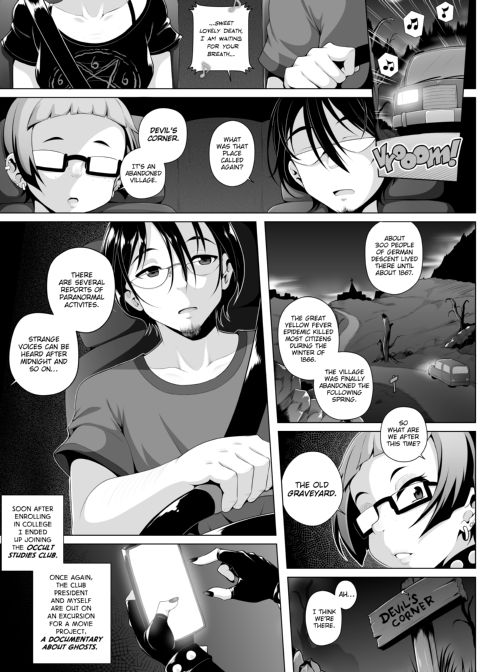 Thicker Than Water Chapter 1 page 190