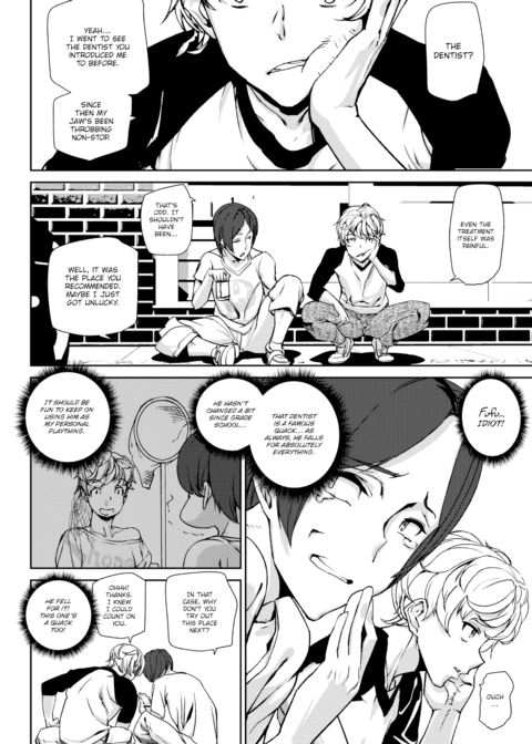 Minamida Lips Clinic Chapter 1 page 2