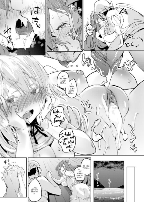 One Month on a Deserted Island with a Selfish Princess Chapter 1 page 21