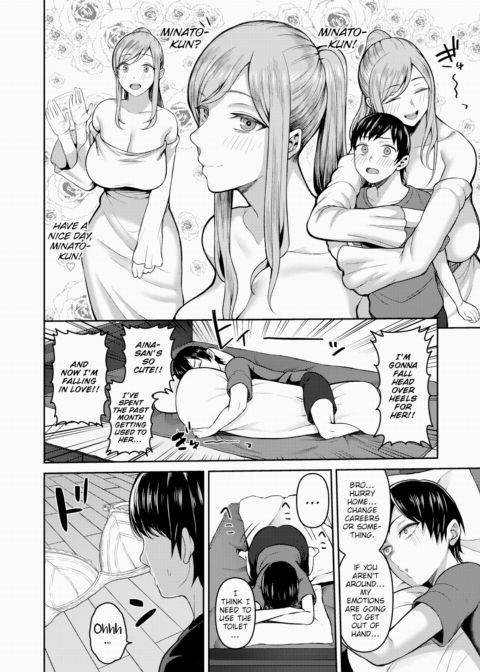 New Big Sister Chapter 1 page 4