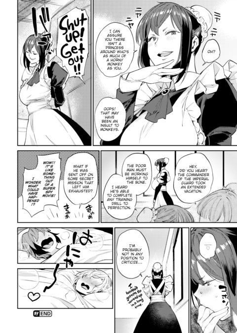 Holidays Are For Hobbies Chapter 1 page 20