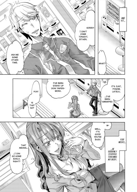Sexy Selfie Leads to Blackmail Cuckold Sex Chapter 1 page 45