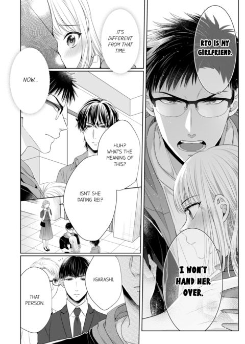Fire in His Fingertips Vol.7 Chapter 1 page 60