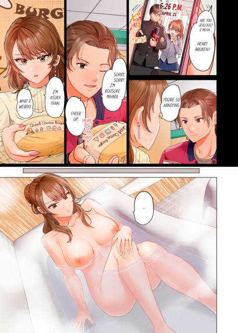 Married Couple Swap ~He's Better Than My Husband~ Vol.8 Chapter 1 page 31