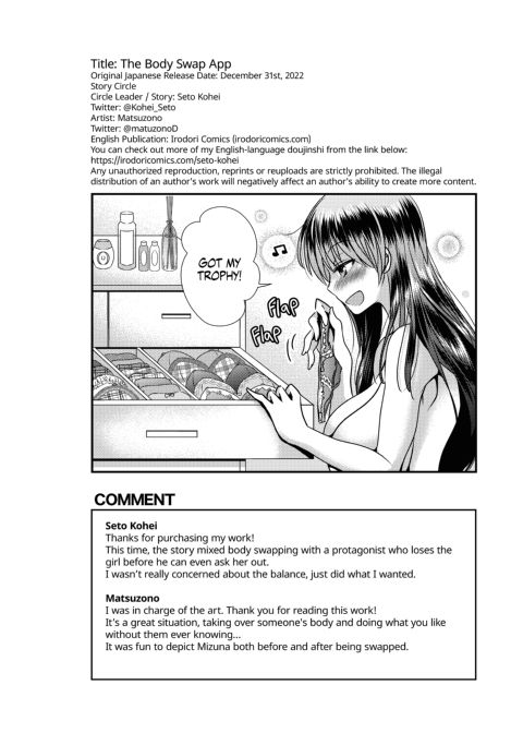 The Body Swap App Chapter 1 page 37