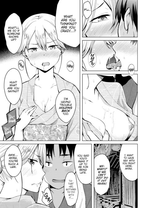Punishment Fireworks Chapter 1 page 5