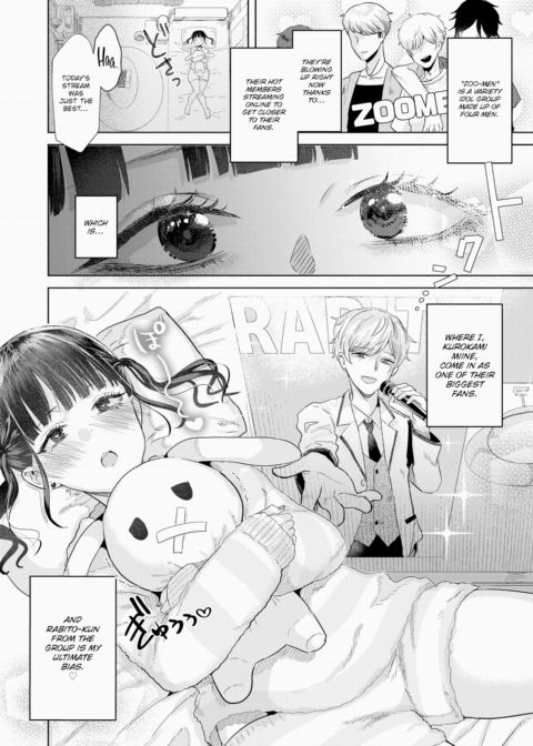 I'm Your Biggest Stan!! Chapter 1 page 2