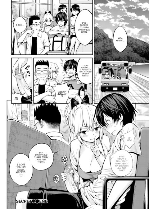 Secret ❤ Chapter 1 page 20