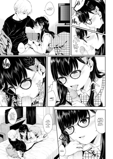 Back Alley Arisu Chapter 1 page 9