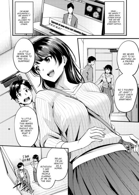 Remote Chapter 1 page 2