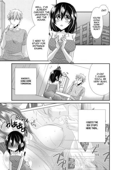 My First Time Is With My Brother... A Pure Sister Gets Corrupted! Volume 2 Chapter 1 page 11