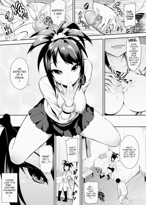 Romantic Love Drill Chapter 1 page 9