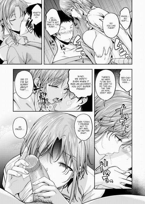 No Nurse Call Required #02 Chapter 1 page 8