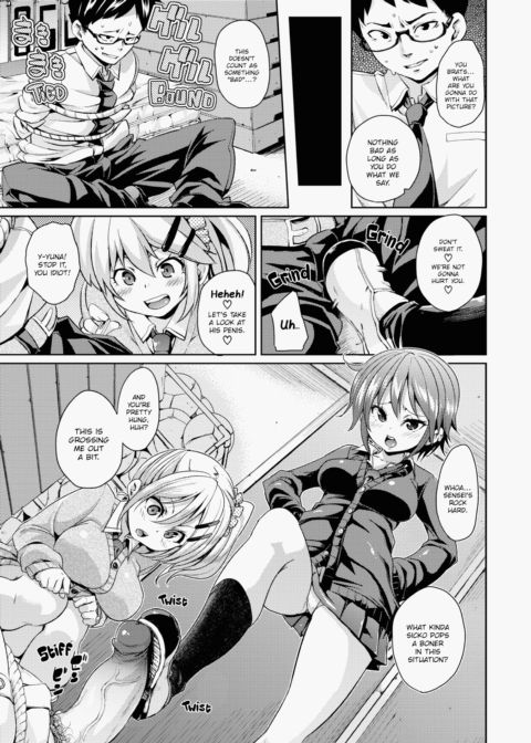 Cherry & GALs ↑↑ Chapter 1 page 188
