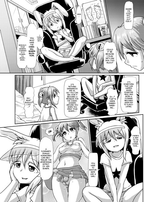 Futanari Angel ★ Overkill Chapter 1 page 13