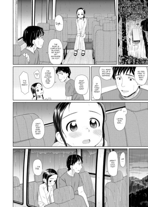 Fue's Stopped Time Chapter 1 page 4