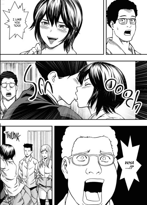 Odd Man Out at the Orgy Chapter 1 page 17
