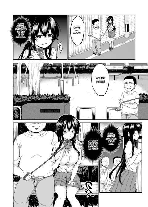 Sachi's Part-Time Job 4 Chapter 1 page 5