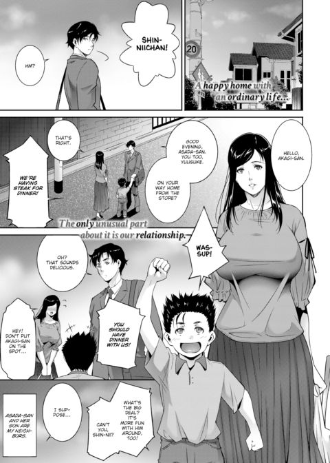 From Mother to Slut Chapter 1 page 1