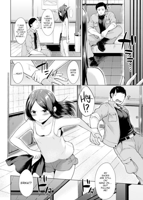 Nakamura Said He's Getting Married Chapter 1 page 4