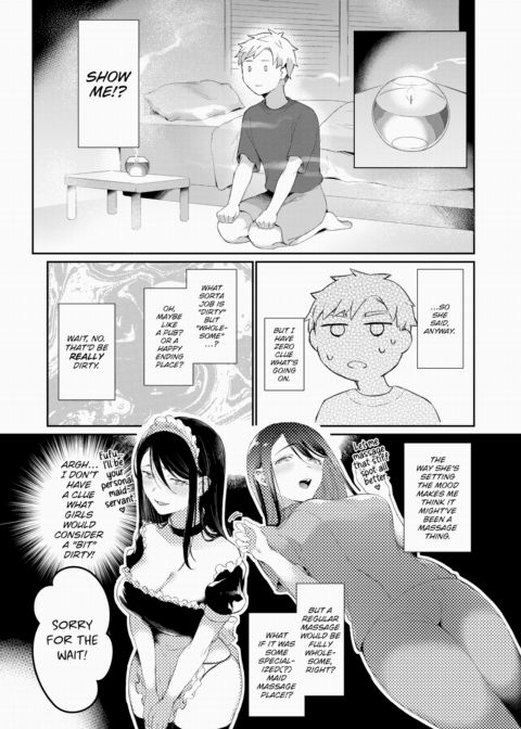 Petite Sex Trial Chapter 1 page 5
