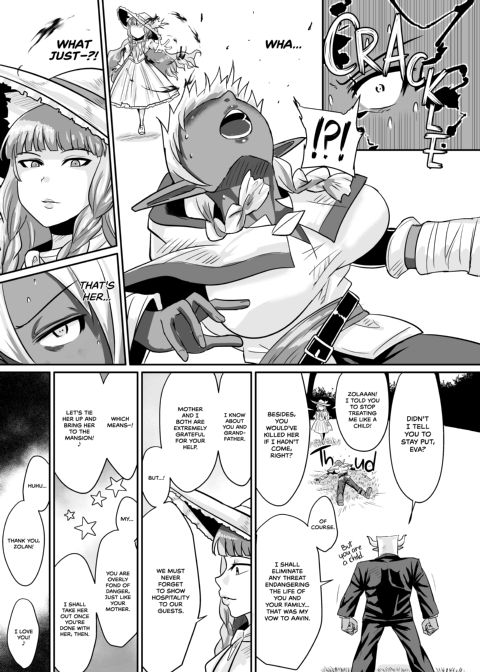 Fuck & Slash! Little Demon's House Chapter 1 page 12