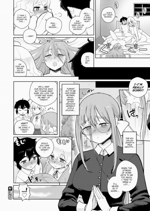 Haunted Student Dormitory Chapter 1 page 24