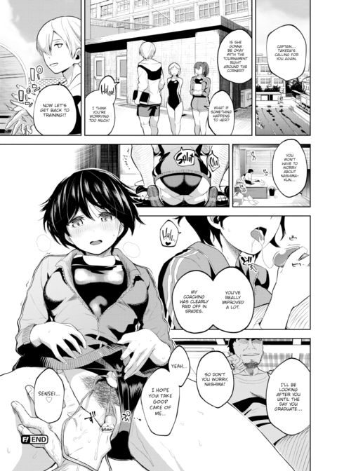 Drowning Fruit Chapter 1 page 32