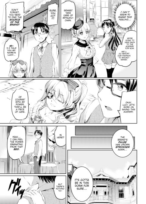 Brand Chapter 5 Chapter 1 page 9