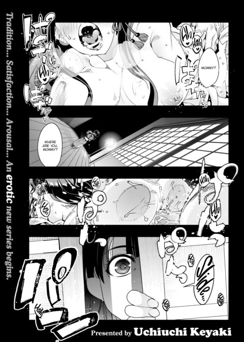 Village of Seduction - Night 1 Chapter 1 page 1