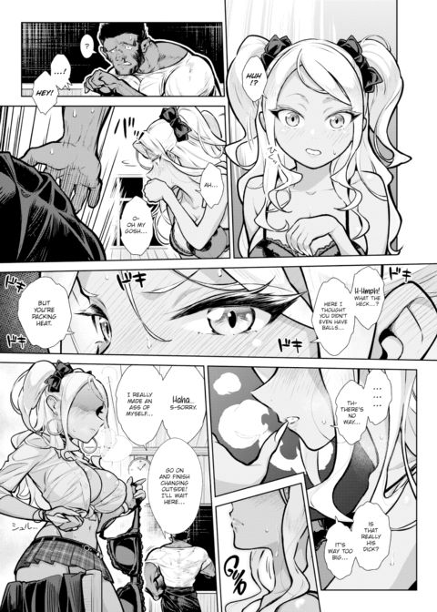Gal in the Country Chapter 1 page 7