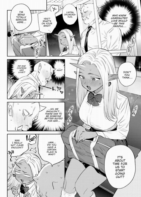 Monster Girl Heat Journal - 4th Page Chapter 1 page 6