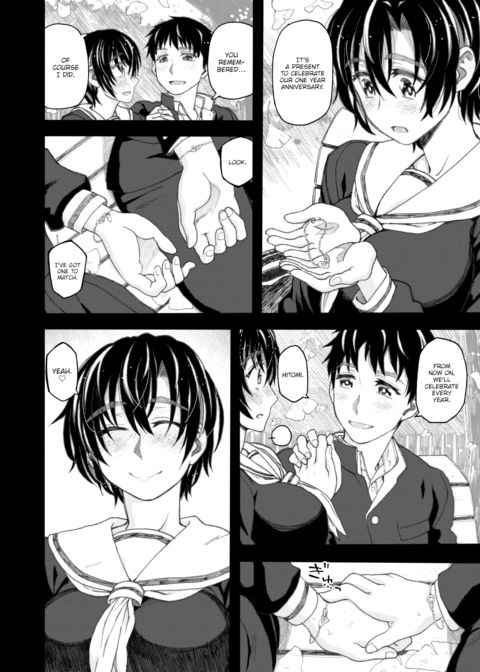 Anniversary Love Affair Chapter 1 page 2