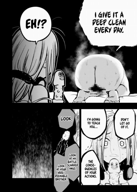 Hakahori Koketsu's Commitment Chapter 1 page 8