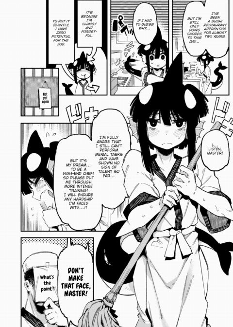 The Fruit of One's Loins' Labor Chapter 1 page 2