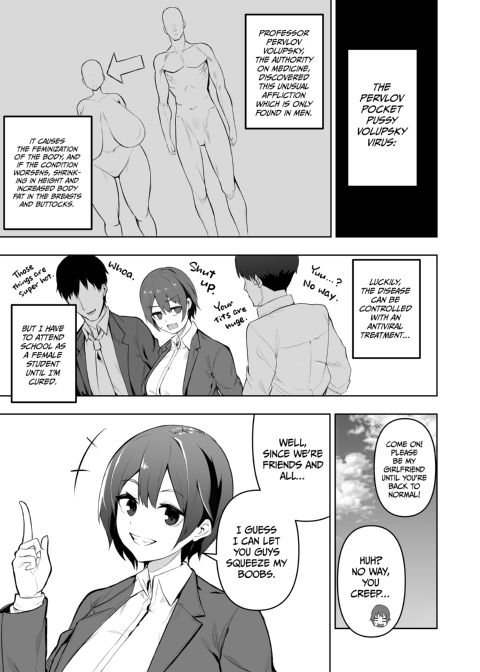How the Pervlov Pocket Pussy Volupsky Virus Turned Me Into a Sex Slave for My Buddies Chapter 1 page 4