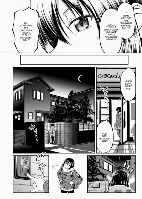Bitter & Sweet? Chapter 1 page 2