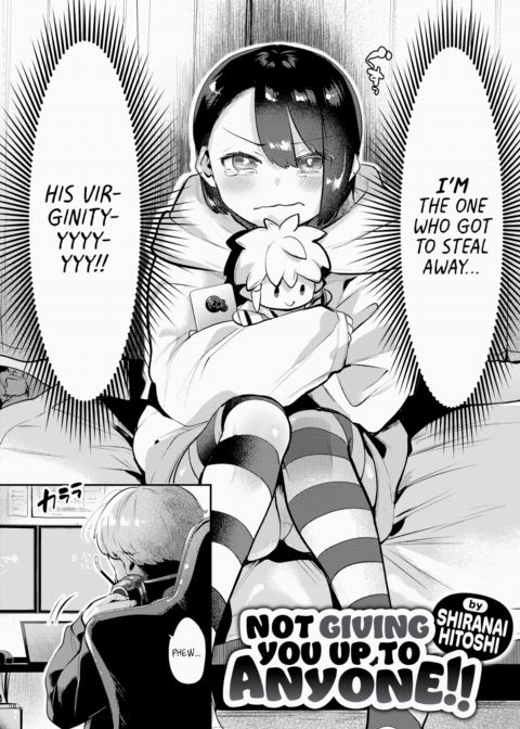 Not Giving You Up to Anyone!! Chapter 1 page 2