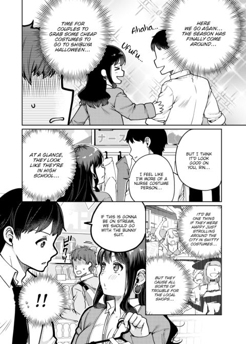 Earn Money the Fun Way Chapter 1 page 2