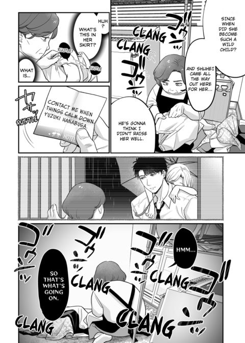 I'm in Love with Mr. Hanabusa's Mouth Vol.1 Chapter 1 page 74