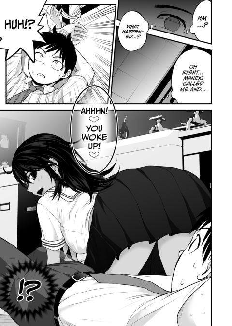 I Became Friends With a Delinquent Girl 6 Chapter 1 page 30