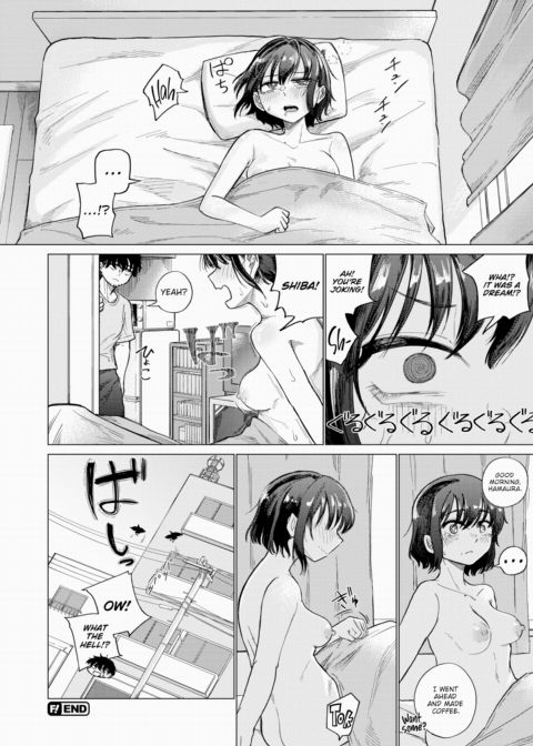 If You Fall in Your Dream Chapter 1 page 24