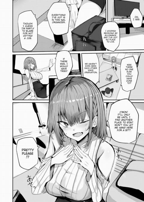 Uninvited and Unguarded Chapter 1 page 4