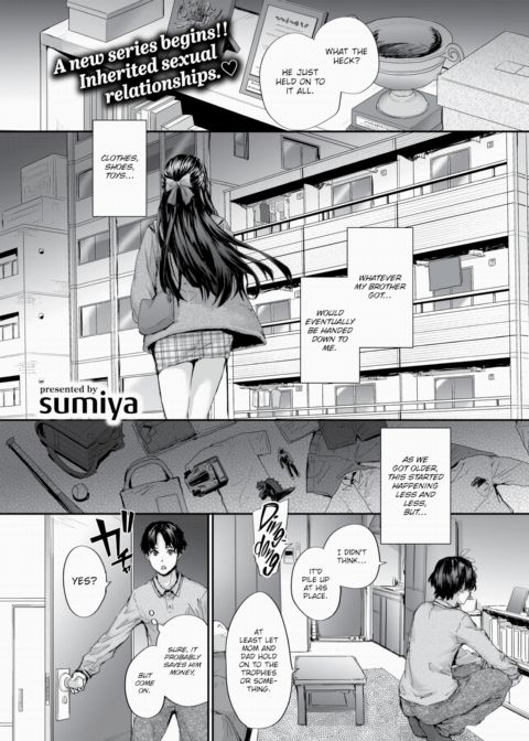 Hand-Me-Down Sex Friend Chapter 1 page 1