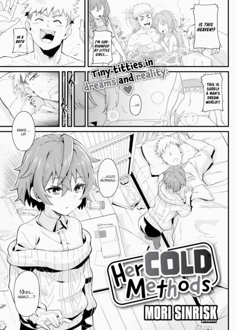 Her Cold Methods Chapter 1 page 1
