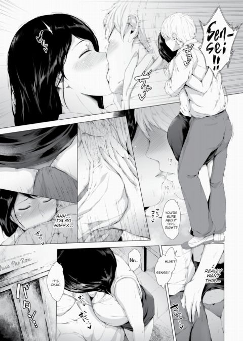 Tease & Teased Chapter 1 page 7
