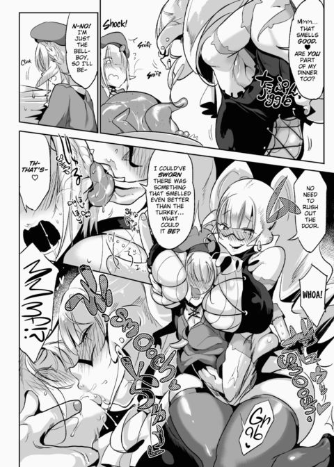 Does This Strange Body Please You? Chapter 1 page 175