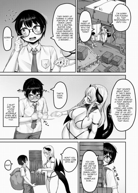 The Demon Lord's Weakness Chapter 1 page 23