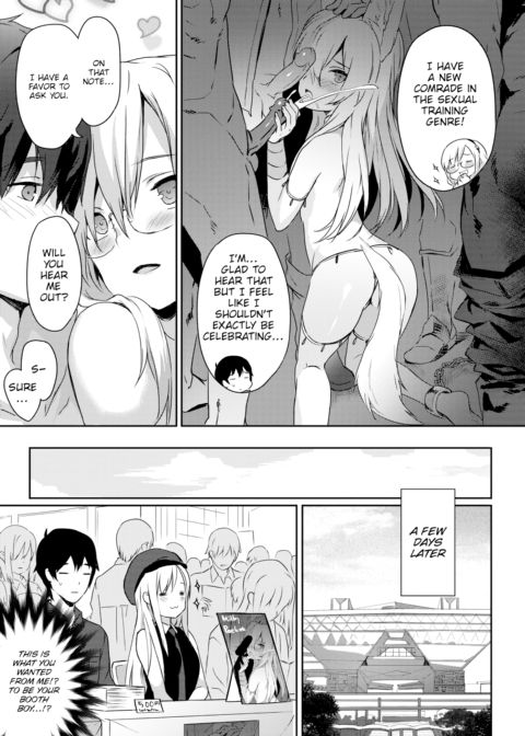 Cherry Blossom Chapter 1 page 31